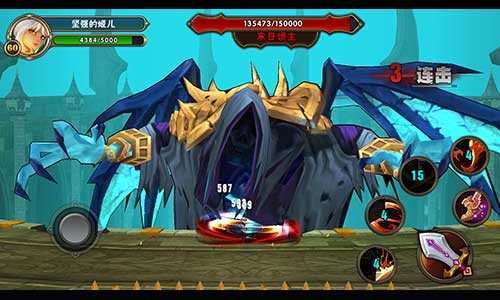 《魔女骑士团》地城冒险从未如此性感_游戏资讯-游民部落(gamecolg.com)