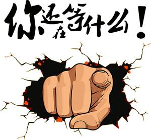 《小小空城计》数据爆表超好玩祝贺皇马赢欧冠_游戏资讯-游民部落(gamecolg.com)