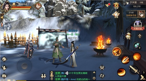 血染沙场《琅琊榜：风起长林》手游甘州之战全面爆发_游戏资讯-游民部落(gamecolg.com)