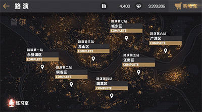 《节奏大爆炸》BIGBANG最后出演音游_游戏资讯-游民部落(gamecolg.com)