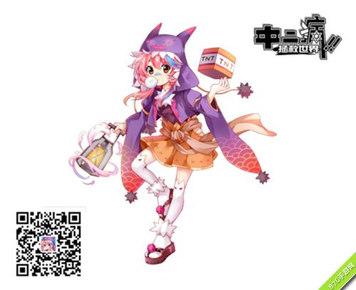 《中二病拯救世界》各色萌娘登场脸盲患者哭晕_游戏资讯-游民部落(gamecolg.com)