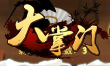 《大掌门》天龙觉醒14号上线弟子蜕变新生