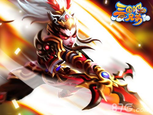 《三国吧兄弟》人物原画曝光霸气男儿乱世美人_游戏资讯-游民部落(gamecolg.com)