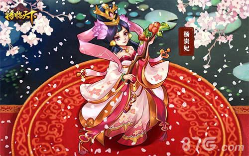 将临天下卡牌手游介绍网易战略布局的革新之路_游戏资讯-游民部落(gamecolg.com)