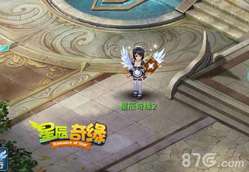 造型百变！3k玩《星辰奇缘》Avatar系统首曝_游戏资讯-游民部落(gamecolg.com)