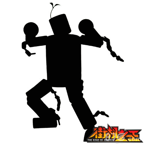 剪影《街机之王》大boss竞猜_游戏资讯-游民部落(gamecolg.com)