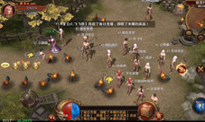 10年传奇老玩家带你5分钟精通《我们的传奇》