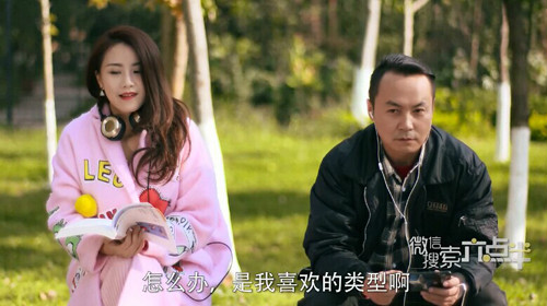 陈翔六点半携手《怪兽大作战》打造最萌怪兽主题曲_游戏资讯-游民部落(gamecolg.com)