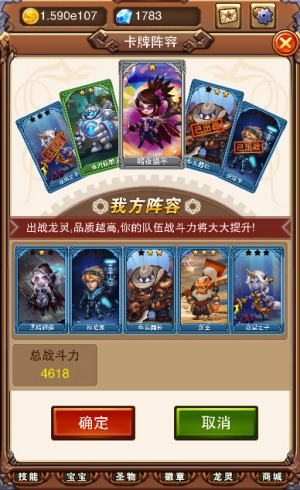 《不服小天王》这游戏有毒根本停不下来_游戏资讯-游民部落(gamecolg.com)