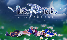 仲夏夜の幻想RO手游限定特典头饰现已上线