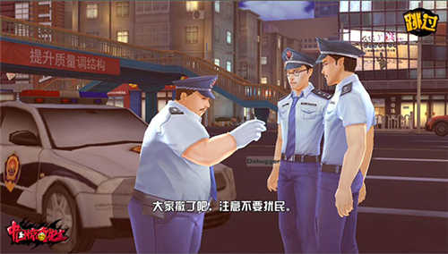 正道集结《中国惊奇先生》先锋首测明日开启!_游戏资讯-游民部落(gamecolg.com)