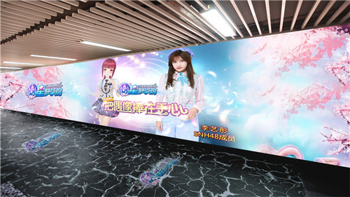《星梦学院》GameStar评选活动火爆进行中_游戏资讯-游民部落(gamecolg.com)
