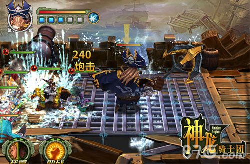 《神龙骑士团》特色内容曝光战术策略为王_游戏资讯-游民部落(gamecolg.com)