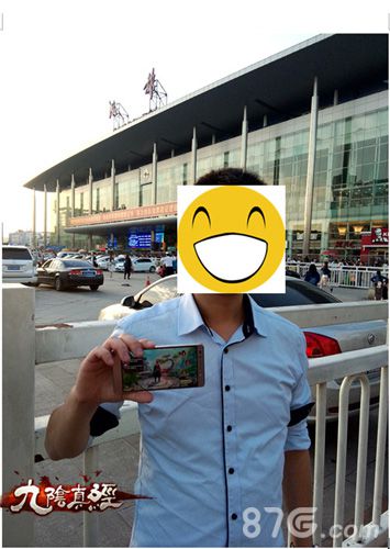 带着九阴去旅行《九阴真经》手游国庆足迹_游戏资讯-游民部落(gamecolg.com)