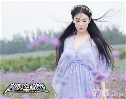 张馨予挑战科幻风首次代言飞机游戏《超时空机战》_游戏资讯-游民部落(gamecolg.com)