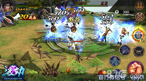 多武器切换战斗《渡劫》终极测试今日开启_游戏资讯-游民部落(gamecolg.com)