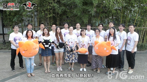 《血族》两周年制作人爆笑现身全民齐祝福_游戏资讯-游民部落(gamecolg.com)