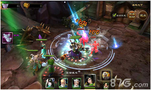 《啪啪美人》正式上线AppStore8.24与你不见不散_游戏资讯-游民部落(gamecolg.com)