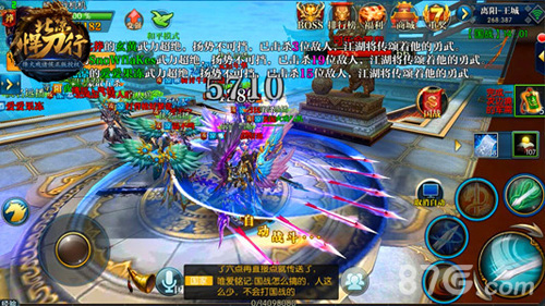 《北凉悍刀行》即将首发iPhone7预约大礼来袭_游戏资讯-游民部落(gamecolg.com)