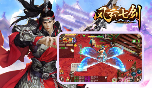 《风云七剑》豪情RPG手游风云传情武侠七剑_游戏资讯-游民部落(gamecolg.com)