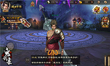 迷上换装后他成了《鬼剑豪》中的男神