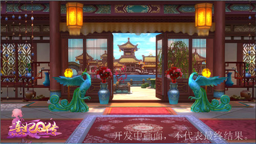 《熹妃Q传》剧情介绍娘娘养成计划来袭_游戏资讯-游民部落(gamecolg.com)