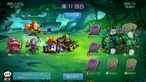 《达尔文进化岛》对抗寒域麒麟夏日盛典来袭_游戏资讯-游民部落(gamecolg.com)