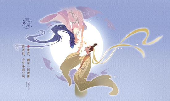 凤主开大《醉玲珑》手游九转玲珑阵详解_游戏资讯-游民部落(gamecolg.com)