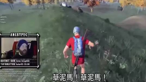 Chinano.1拉帮结派呼啸而至的中国玩家_游戏资讯-游民部落(gamecolg.com)