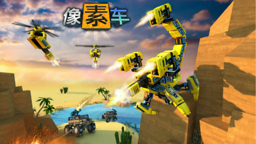 《像素车:超改》强势归来:你的痛点我来摆平_游戏资讯-游民部落(gamecolg.com)