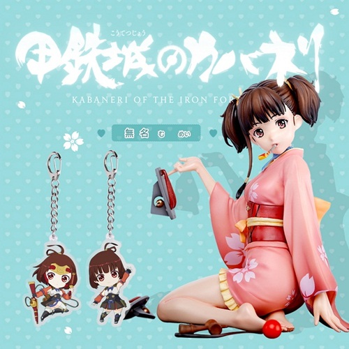 《甲铁城的卡巴内瑞》人气角色无名手办众筹开启_游戏资讯-游民部落(gamecolg.com)