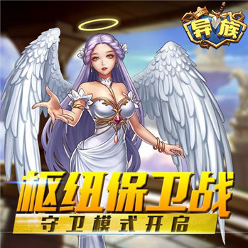 《异族》经典策略之作回合战斗新体验_游戏资讯-游民部落(gamecolg.com)