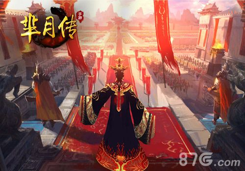 郑晓龙导演跨界监制《芈月传》手游今日开启预定_游戏资讯-游民部落(gamecolg.com)