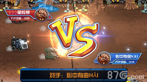 超吸睛《战斗吧！坦克》美漫风机甲惊艳亮相_游戏资讯-游民部落(gamecolg.com)