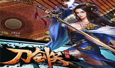 新派武侠揭秘《刀剑笑新传》中的热血江湖