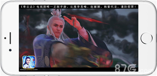 《青云志》手游法宝探秘首部资料片即将上线_游戏资讯-游民部落(gamecolg.com)