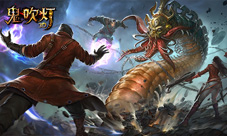 《鬼吹灯3D》神宠助阵垫底玩家摸金福利