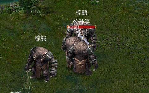 《热血1.76》道士职业介绍神兽是最值得信任的伙伴_游戏资讯-游民部落(gamecolg.com)