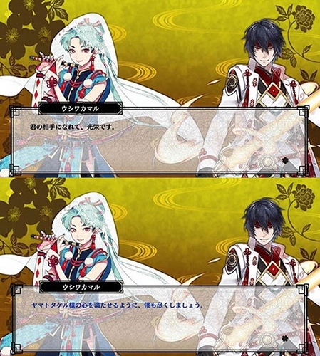 和风神话RPG《一血万杰》现场惊艳登台_游戏资讯-游民部落(gamecolg.com)