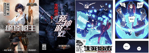 无端科技推新游《梦幻飞车》和IP共享计划_游戏资讯-游民部落(gamecolg.com)