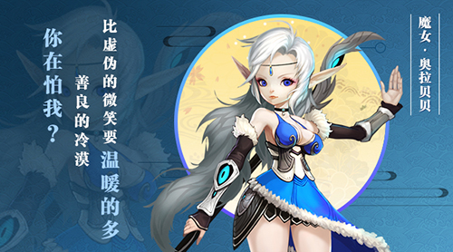 《星之召唤士》中暗生情愫的CP原来是他们俩_游戏资讯-游民部落(gamecolg.com)