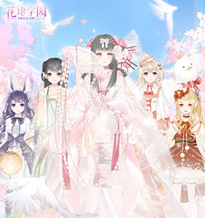 绽放的少女心《花语学园》手游独创服设欣赏_游戏资讯-游民部落(gamecolg.com)
