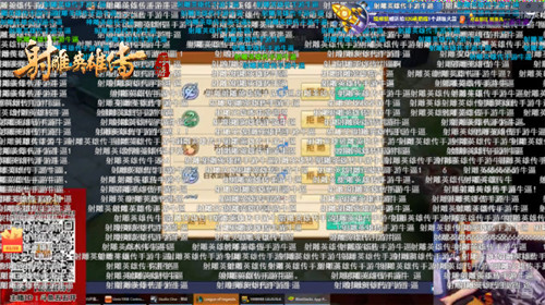 55开再战射雕父子局血战马飞飞_游戏资讯-游民部落(gamecolg.com)