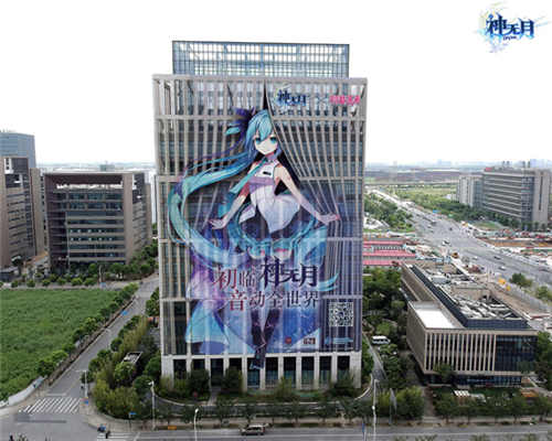 花泽香菜联手初音未来《神无月》全次元计划再添新章_游戏资讯-游民部落(gamecolg.com)