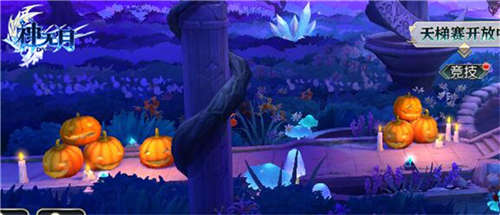 TrickorTreat《神无月》万圣节狂欢福利燥起来_游戏资讯-游民部落(gamecolg.com)