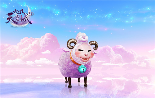 自由幻化《九州天空城3D》妖灵变身活动火热开启_游戏资讯-游民部落(gamecolg.com)