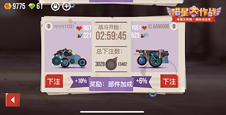预约全面开启《喵星大作战》教你跨年必备8大技能_游戏资讯-游民部落(gamecolg.com)