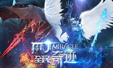 《全民奇迹MU》手游时代媲美端游的奇迹