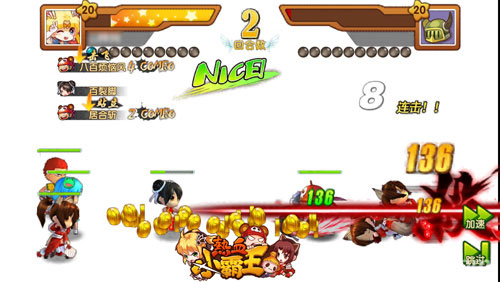 《热血小霸王》二次元来袭体验动漫大乱斗_游戏资讯-游民部落(gamecolg.com)