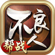 每日优质礼包推荐0923中秋国庆双节礼包_游戏资讯-游民部落(gamecolg.com)